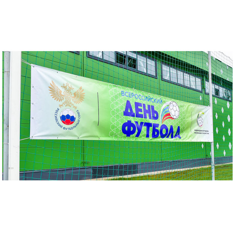 Minimalist Design Trends: