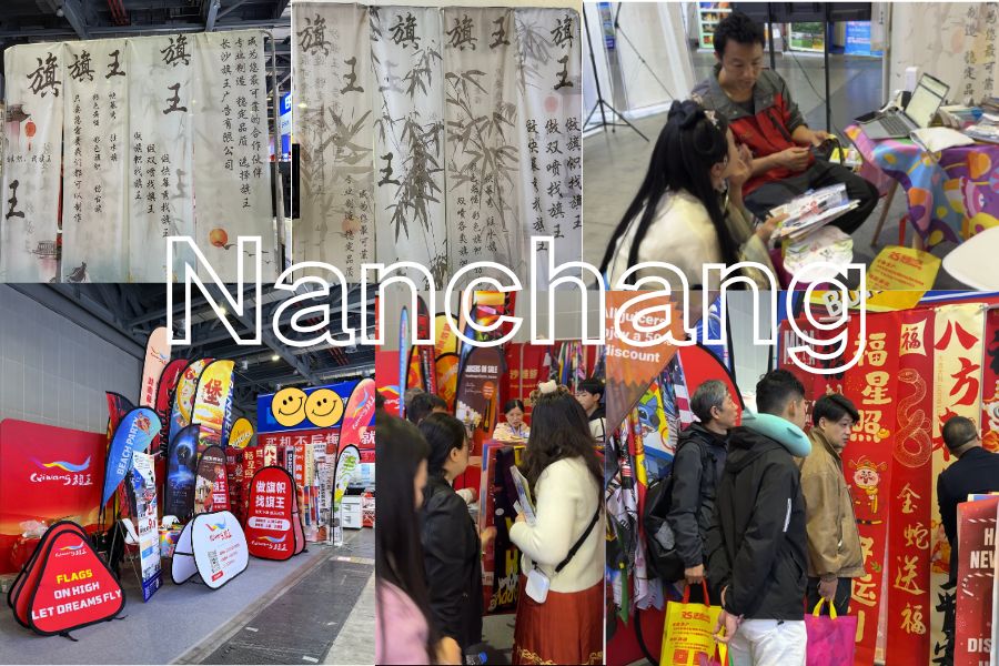 Nanchang Sign & Adver